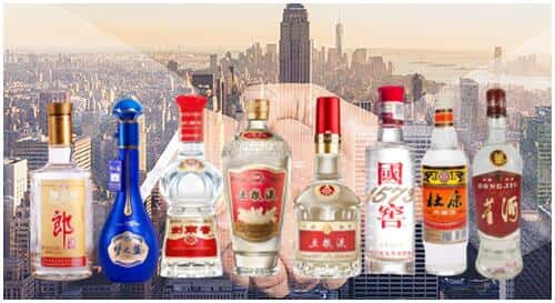 德宏芒市回收名酒