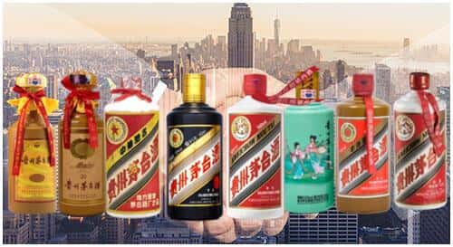 德宏芒市回收茅台